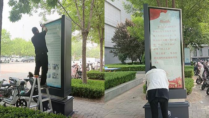 主动服务 携手共赢——智诚天下文化郑州大学校园导视系统维护纪实