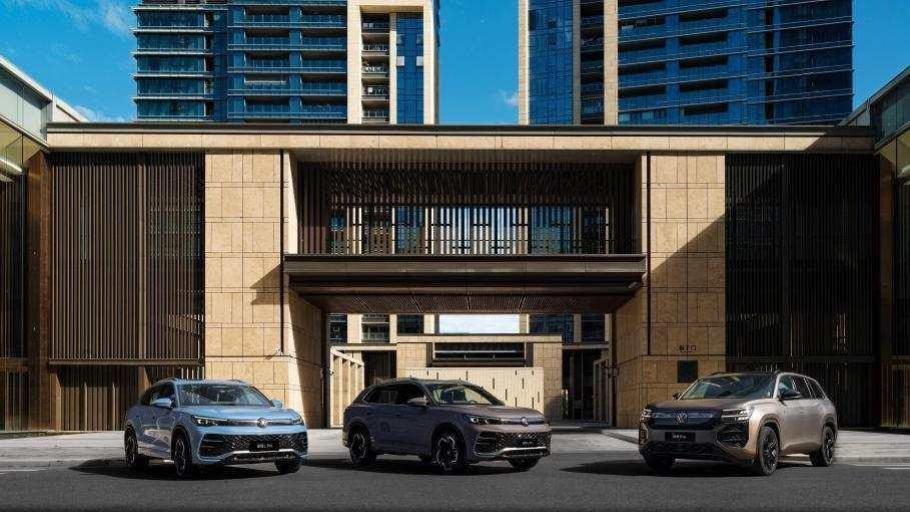 2025稳居百万阵营 2026全面焕新大反攻！上汽大众大众品牌续写出众新篇