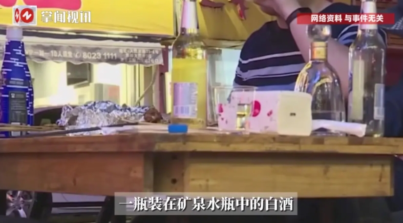 “冤不冤！”4月初，湖南湘潭，一男子在去饭店就餐时，看到一个桌子上有没人要的一瓶