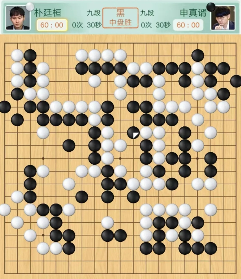 今天一度延期的第一届最强棋士战终于开打了。第一阶段属于循环赛，来自中日韩和我国台