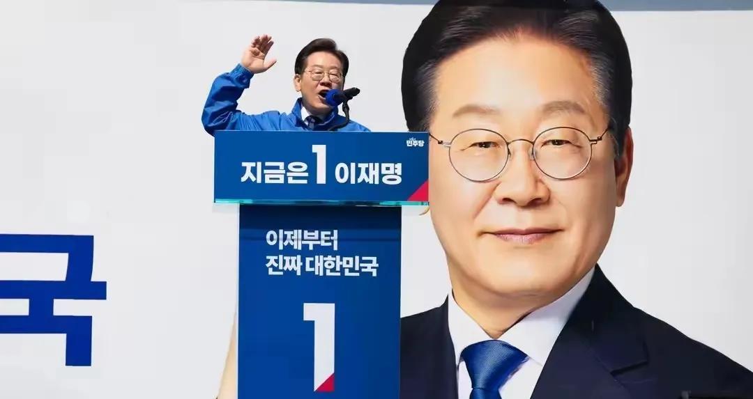 #你认为李在明能胜选韩国总统吗#李在明成为韩国总统已成定局，金文株李俊熙只能沦为
