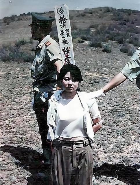 1992年，河南一处刑场上，19岁的花季少女即将被执行死刑时，突然张大了嘴。这个