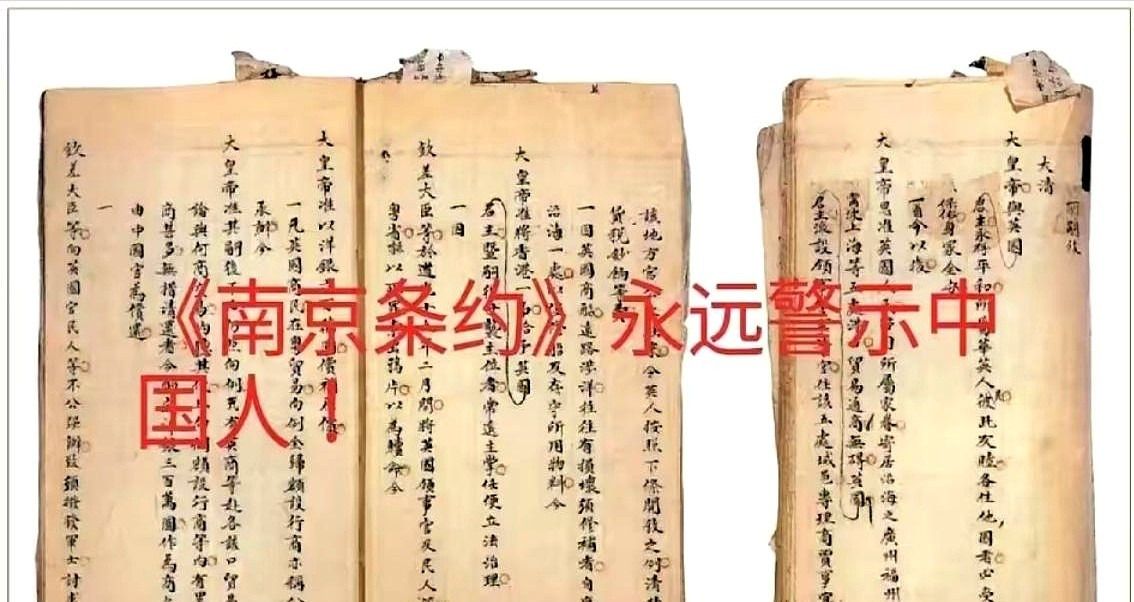 列强又得瑟了，中国曾是手下败将











---








