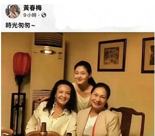 黄春梅已经黔驴技穷！谴责汪小菲没有效果，转而示好张兰，她以为这母子俩还跟多年前一