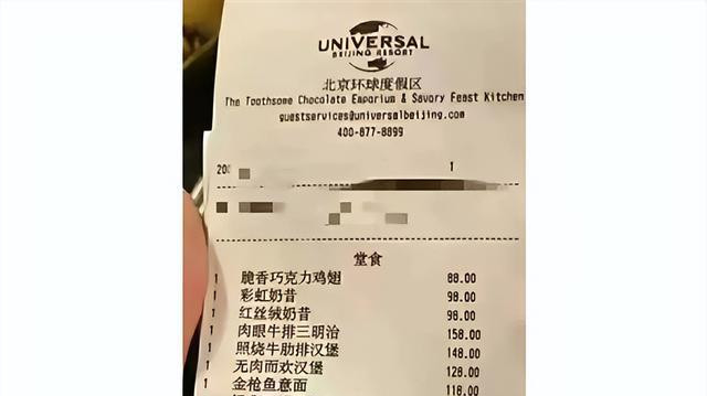 央视点名痛批！花光84亿造不出一辆车，却能花5000万给员工买零食