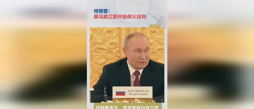 特：老弟呀！俄国那个梅德韦杰夫又开始叫嚣了。
熊猫：叫嚣啥？

特：核威胁
