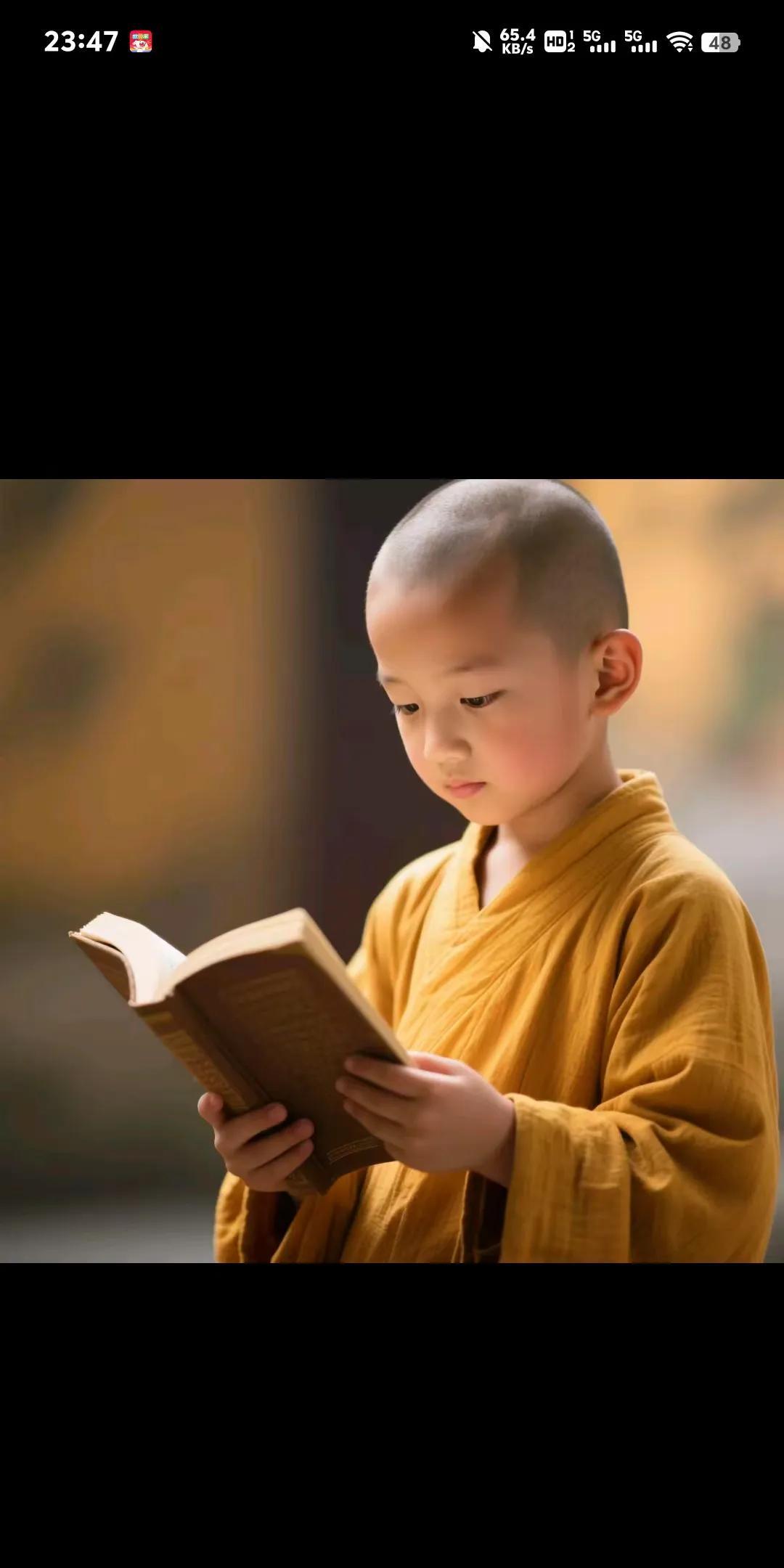 告诉你几个普通人不知道的玄妙规律～
 第1. 不要过生日，包括自己、父母和孩子的