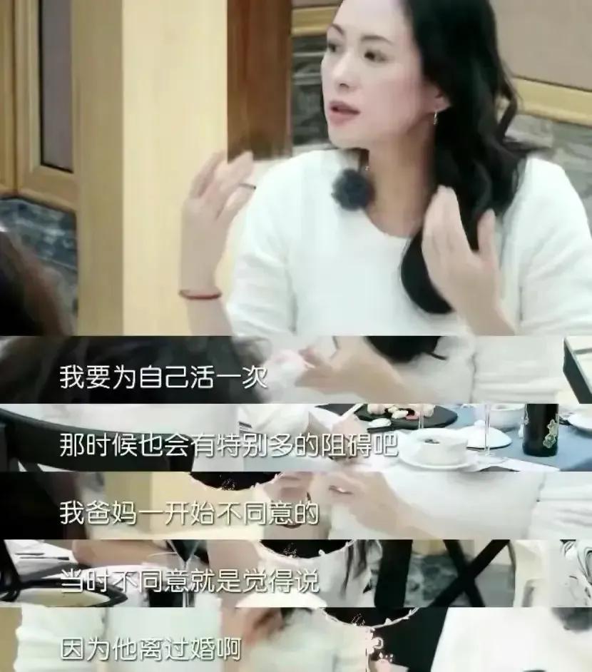 不管有多少毁誉，始终喜欢章子怡。
 
喜欢她鲜活少女的明媚笑颜，喜欢她充满灵性的