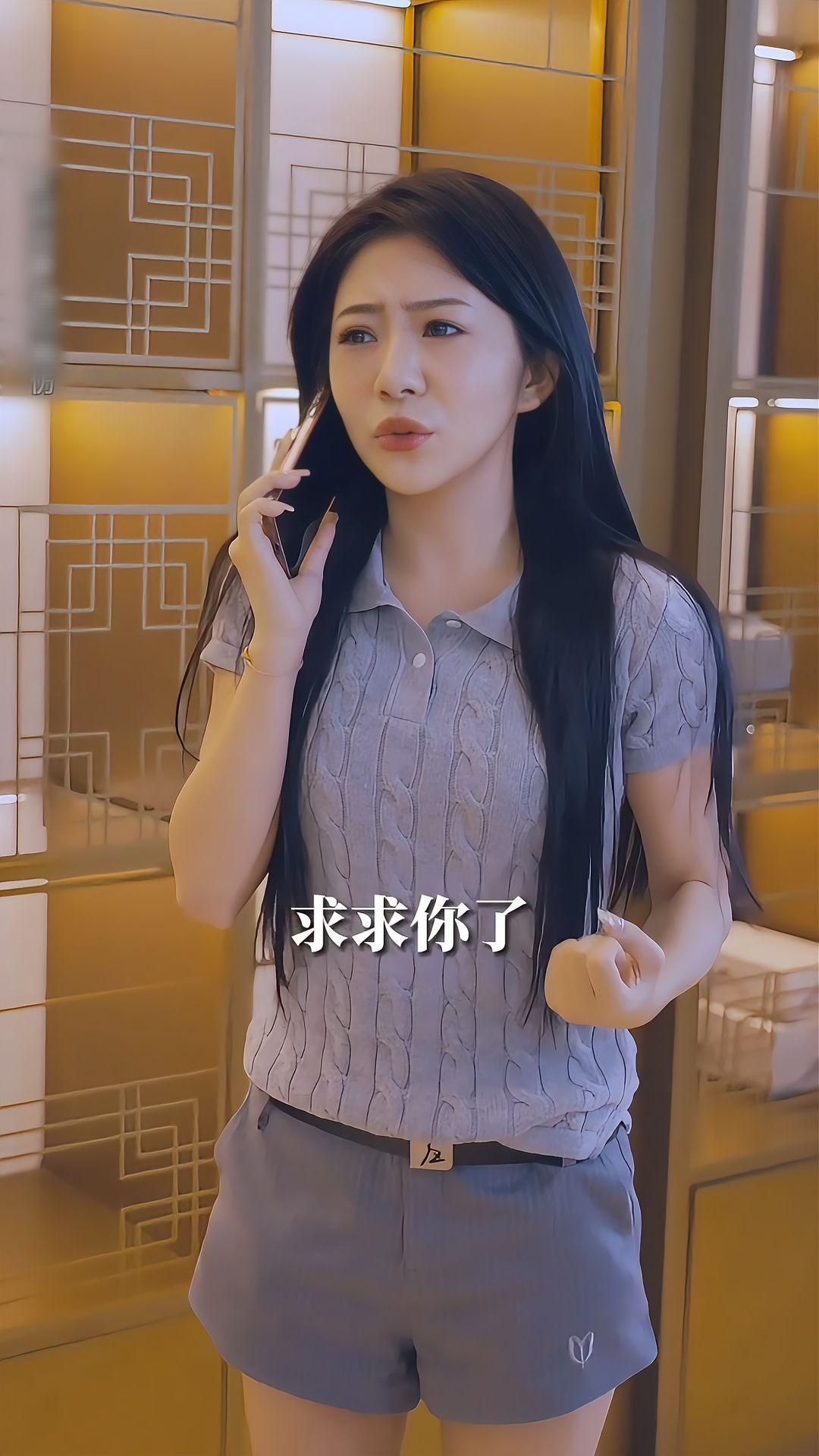 跑腿小哥竟是隐藏大佬？大龄剩女催婚反转《假男友真告白》