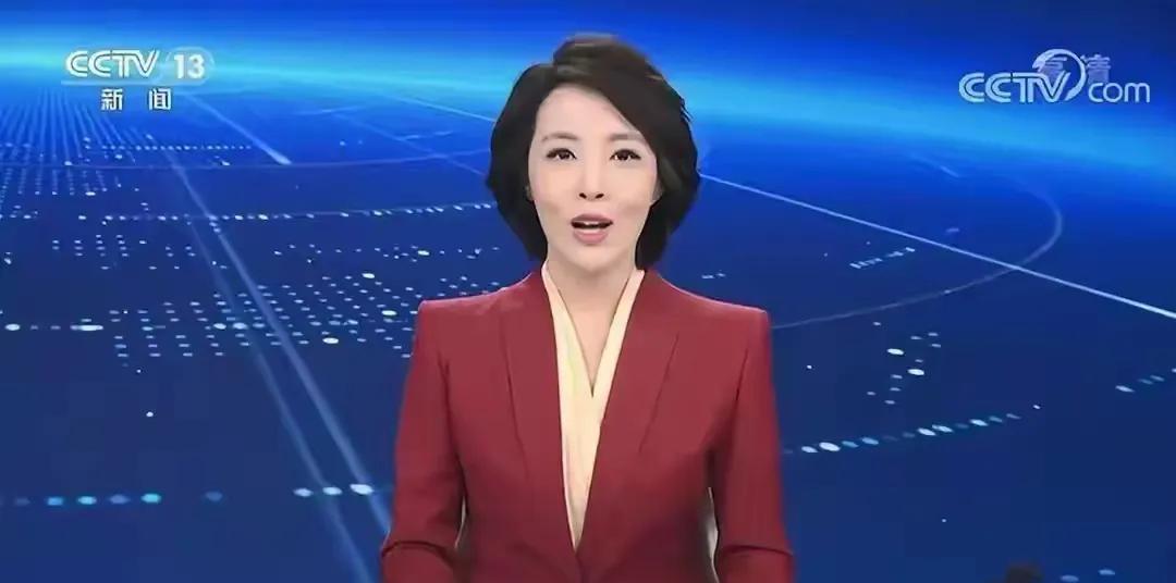 问大家一个问题。
为什么央视这些主播们长得又漂亮又有学识，却很多都是单身呢。
欧