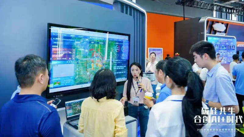 四大运营商，如何在低空经济领域各显神通？