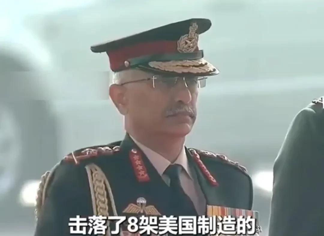美国指定要收拾印度了，就因为印度一口咬定击落8架F16战机。
   印度为自己的