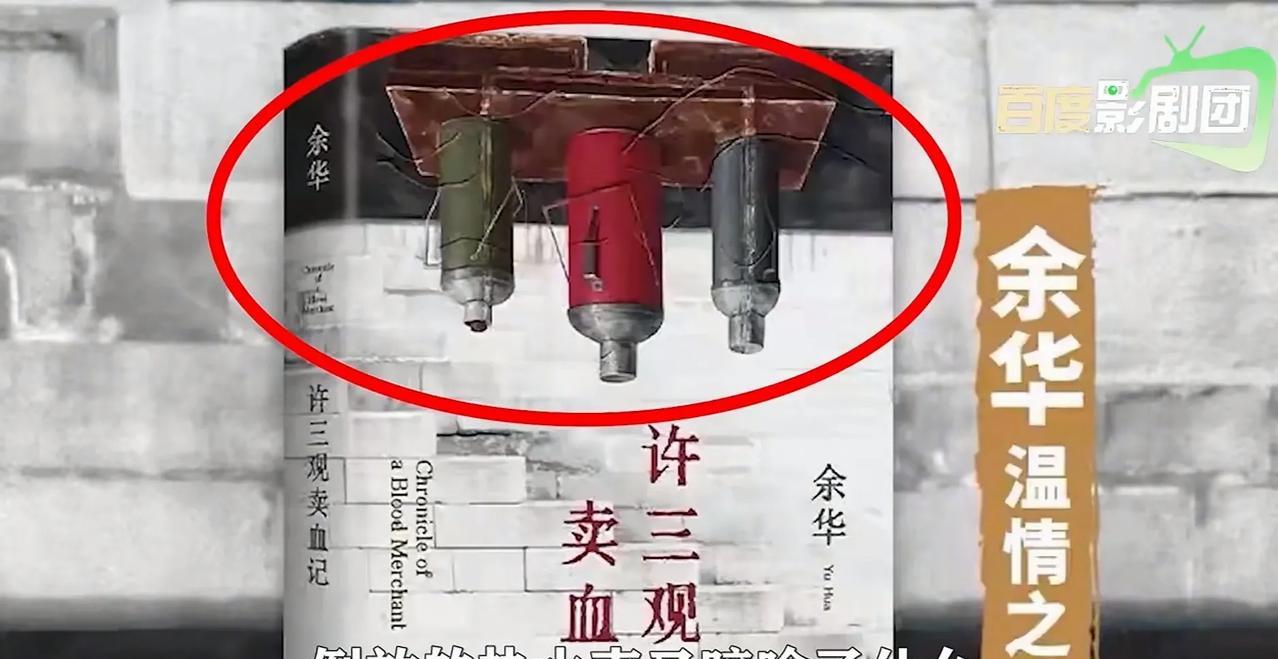 为什么中、高考语文题的阅读理解都喜欢用已故作者的文章出题，感情是因为死无对证。[