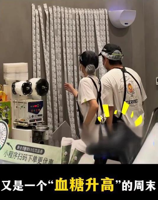 【外卖0元购大量奶茶无人认领，上百杯0元购奶茶晚8点半仍无人认领】
刚刚过去的又
