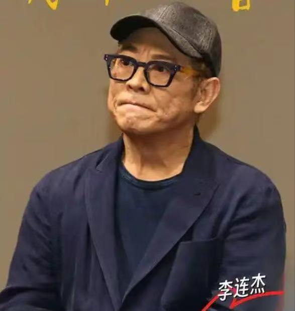 李连杰：“我敢拍着胸脯说，我从来没有做过一件对不起中华民族的事”。主持人问道：“