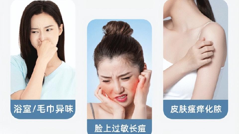 夏日除螨大作战，让你告别"痒痒痒"！