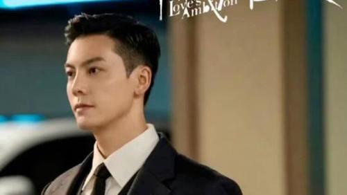 陈伟霆、赵露思《许我耀眼》，仅播3集，口碑出炉