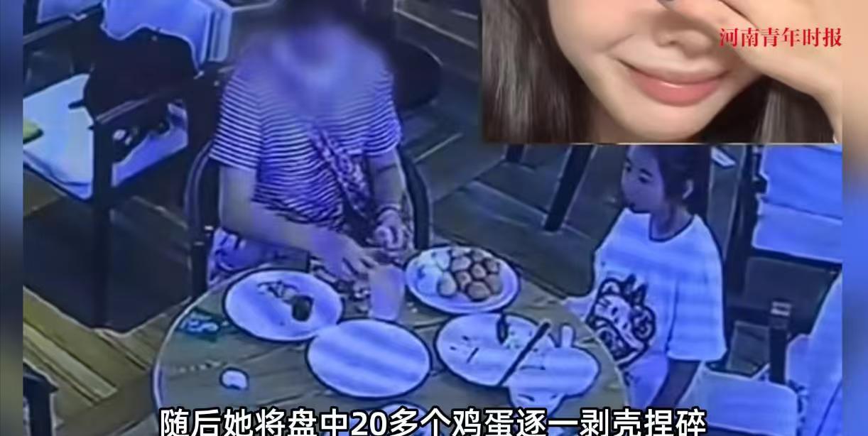“必须严惩！”8月26日，陕西西安，一女子带着孩子在酒店里吃自助早餐时，坚持要把