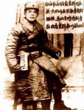 1943年，上级让八路军军区司令员邢仁甫前往延安学习，邢仁甫干的坏事太多，担心遭