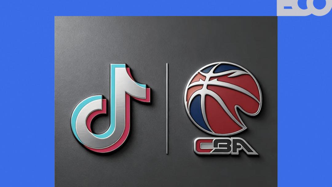 抖音悄悄拿下CBA杯