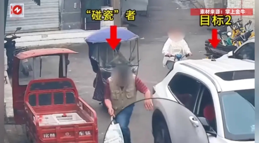 “必须严惩！”近日，四川成都，一位66岁的大爷在路口趁着一辆车转弯减速时，迅速把