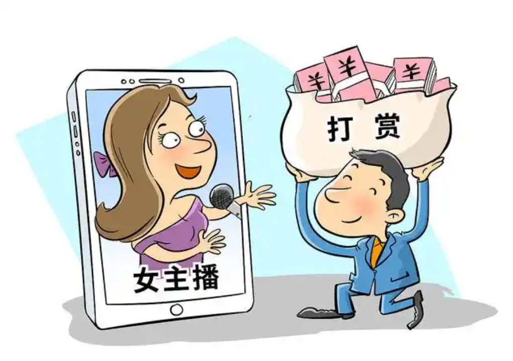 北大高材生疑陷“爱情骗局”，让人五味杂陈
一个北大高材生张某向内蒙古赤峰市公安局