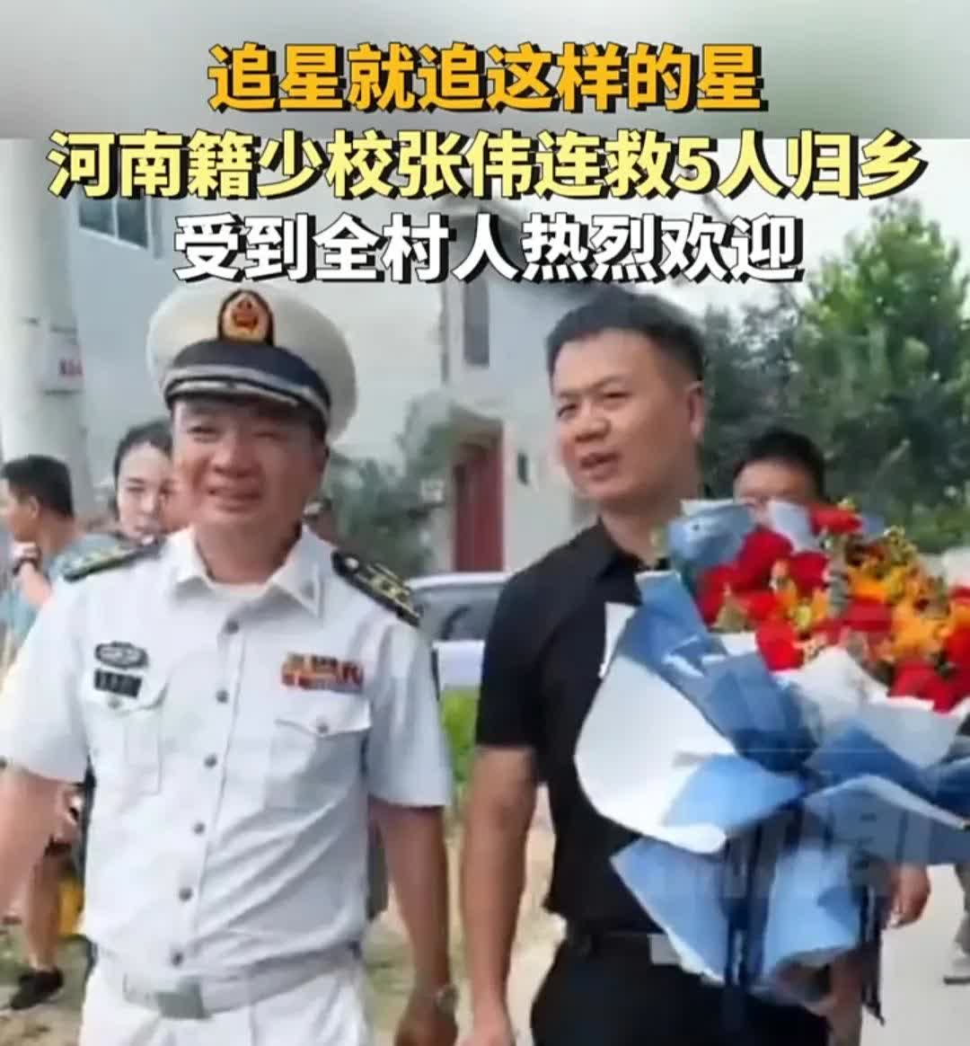 凌晨刷到这个救人视频，我手抖得连泡面都端不稳了！

你们见过最真实的英雄时刻
