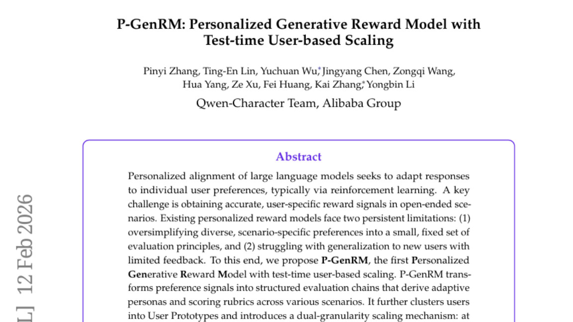 阿里Qwen团队首次提出P-GenRM：个性化大模型奖励机制的全新突破
