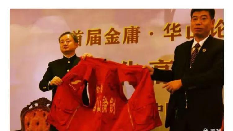 李醉：《射雕英雄传》影片为青少年树立了道德标杆