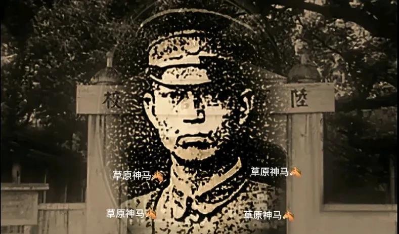 红军长征中有位遇水搭桥的牛人，你知道他是谁吗
何涤宙，浙江临海人，十七岁考入黄埔