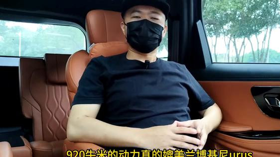 揽月CDM5天深度试驾，对比三代揽月驾驶感受