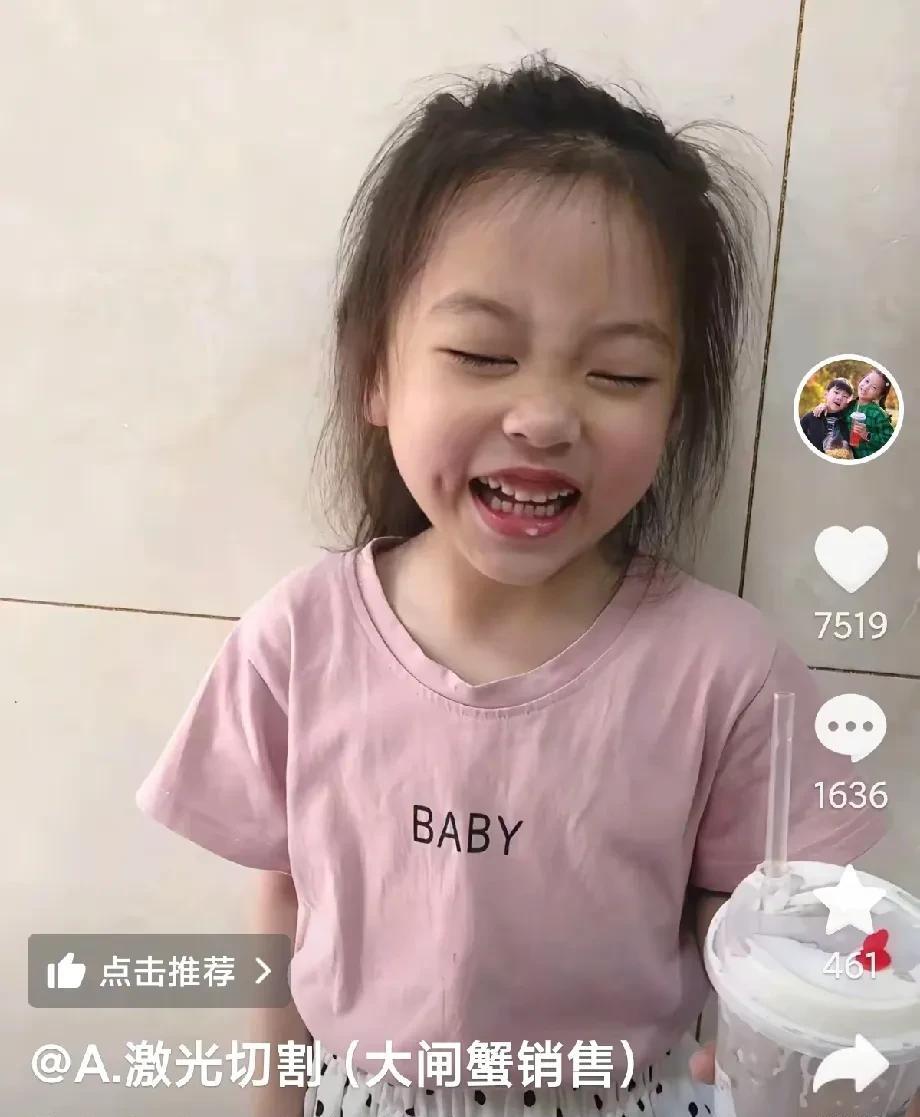 这个完美小女孩儿现在成了网友们心中的遗憾！她的爸爸现在想她想得已经接近崩溃，甚至