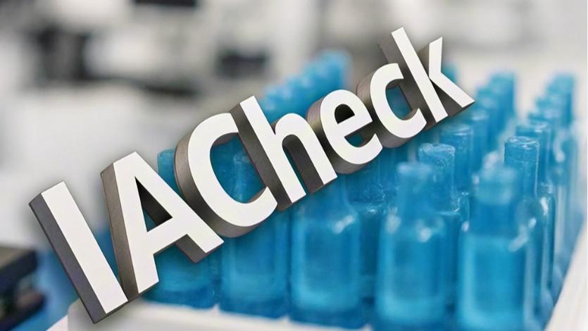苯并芘检测报告审查繁琐，IACheck智能化审核助力精准合规