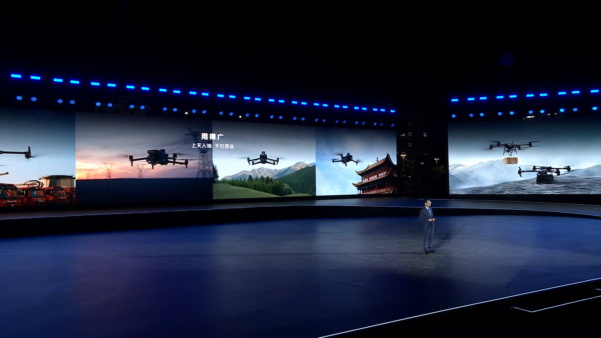 比亚迪联合大疆，灵鸢智能车载无人机系统来了！“灵鸢”很适合我这种赖人，基本上不用