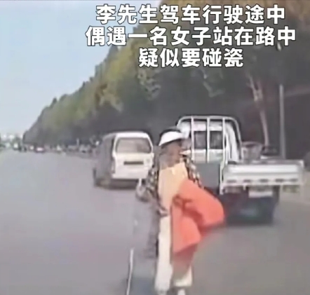 “必须把她财路给她断了!”6月24日，河南开封一男子行驶途中遇一老妇试图碰瓷，一
