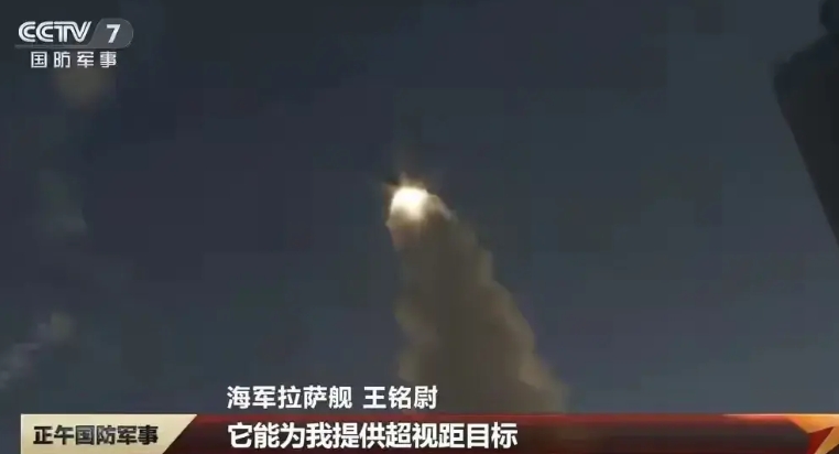 如果说印巴冲突揭开了中国陆空协同作战体系的天宫一角，那么央视频道报道的055大驱