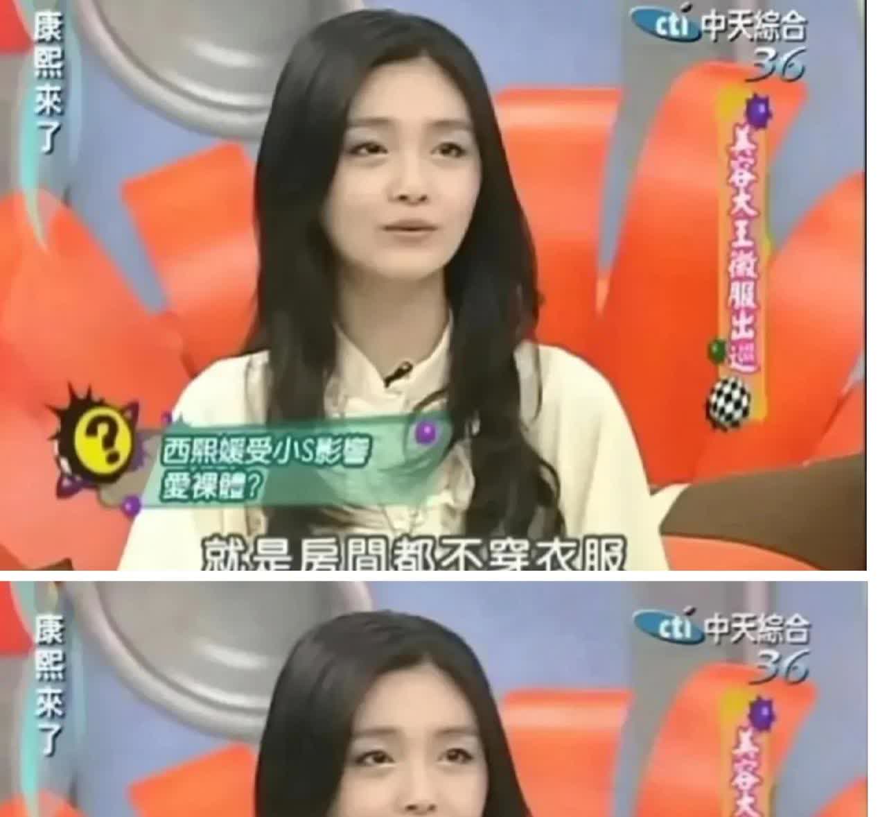大曲线痴迷卤蛋原因揭秘

       曲线痴迷于卤蛋的原因被扒出，原来两人