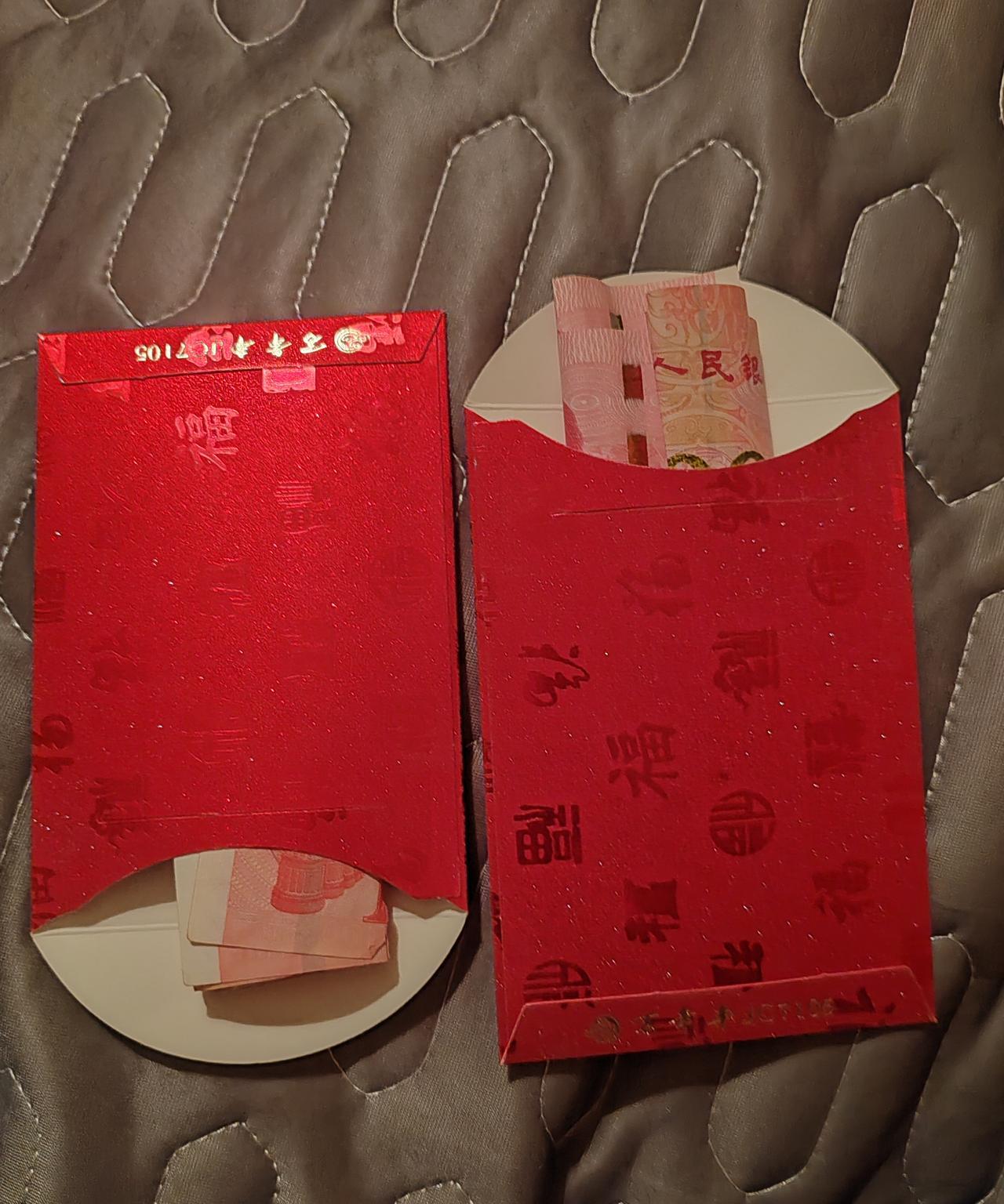 小叔子太爱面子了
昨天小叔子六十生日，尽管我们送的贺礼都是1000加
上午小叔子
