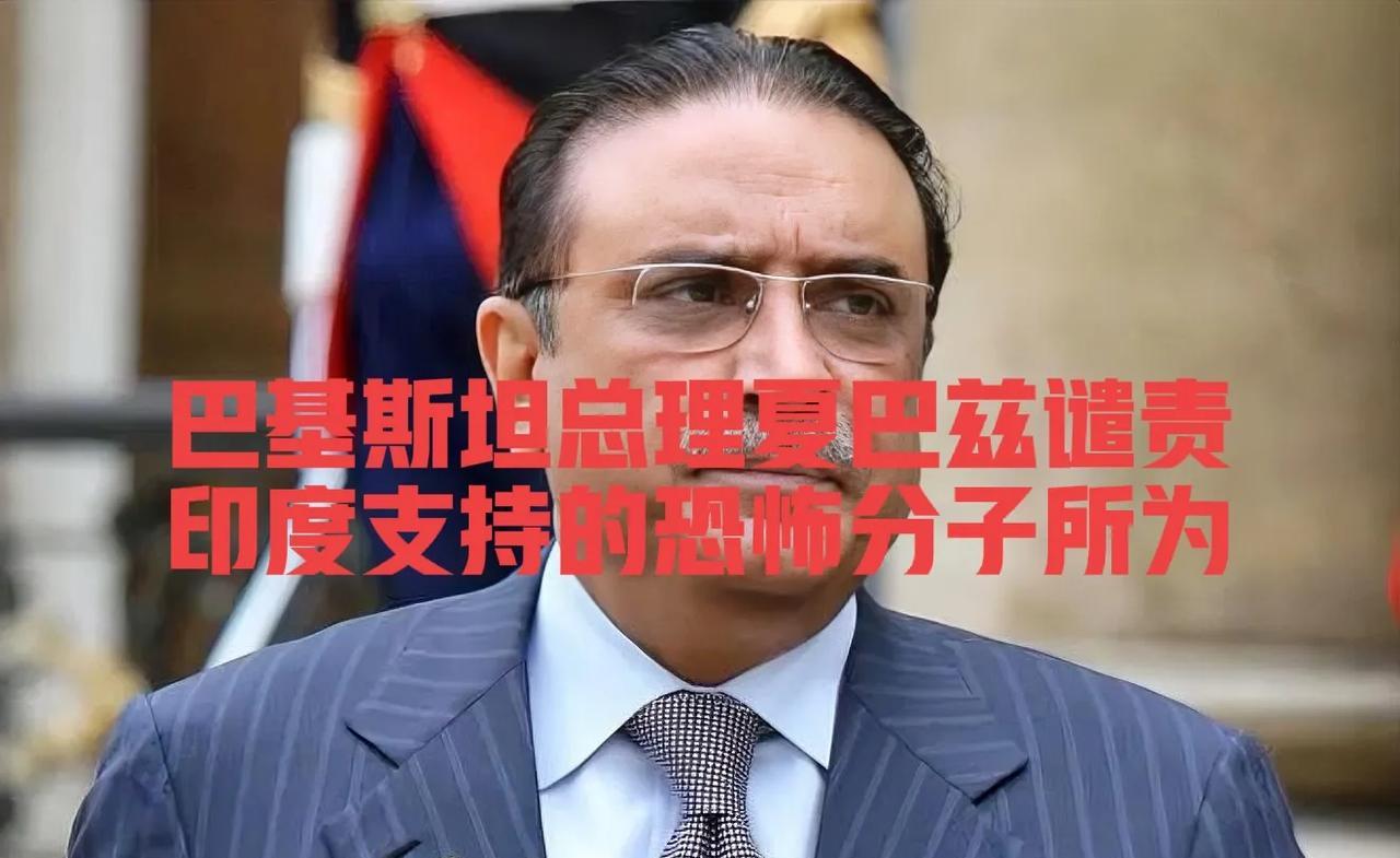 骇人听闻！巴基斯坦校车遇袭，孩子成恐怖主义“牺牲品”
当地时间21日，巴基斯坦一