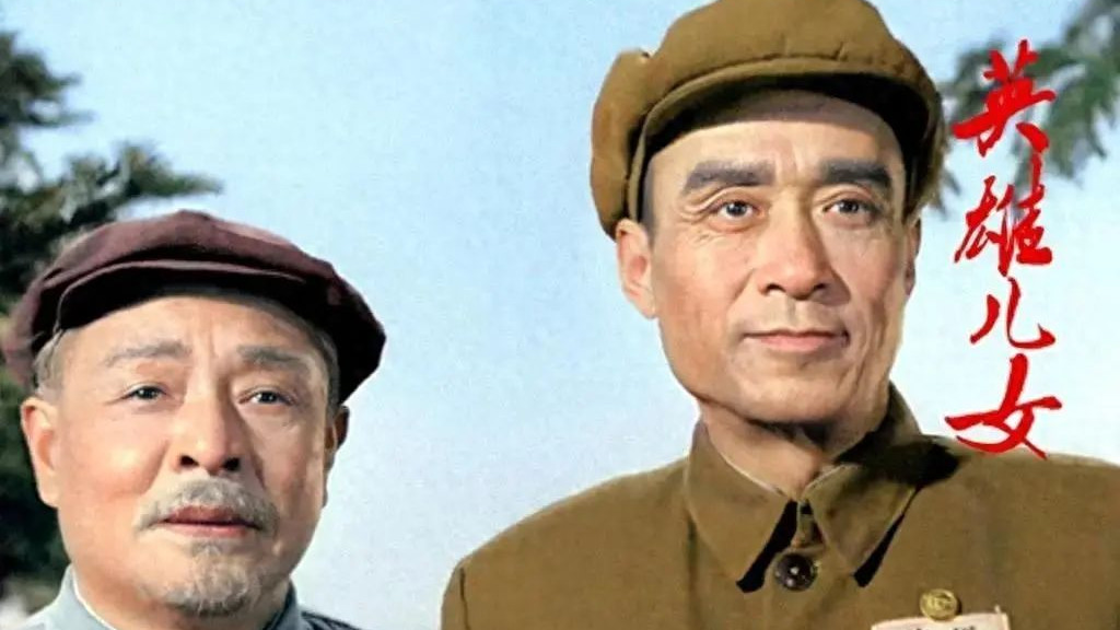 原来田方已去世51年，临终前给妻子留下两百块，妻子为其守寡46年