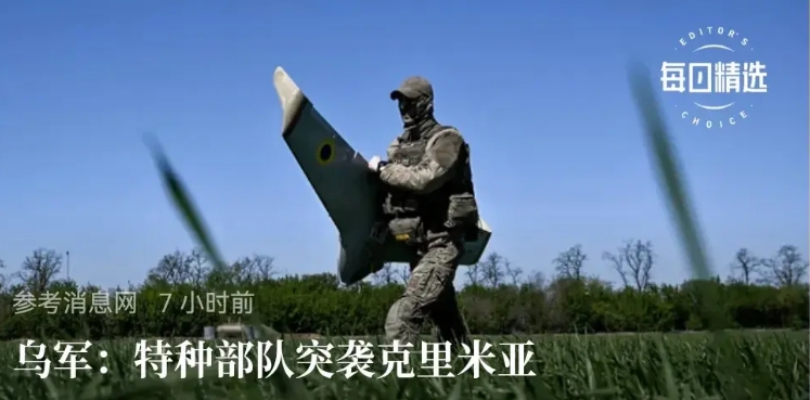 看乌克兰的“打法”，更加证明克里米亚是俄罗斯固有领土。
如果是自己的领土，乌克兰
