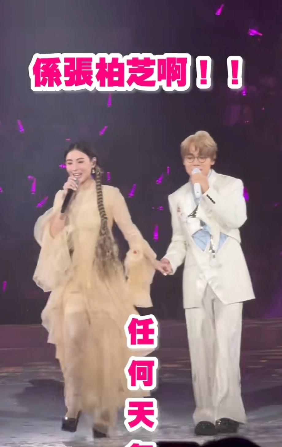 张柏芝出席林家谦香港红馆演唱会，林家谦这小子，真行！连女神柏芝也请来了！#张柏芝