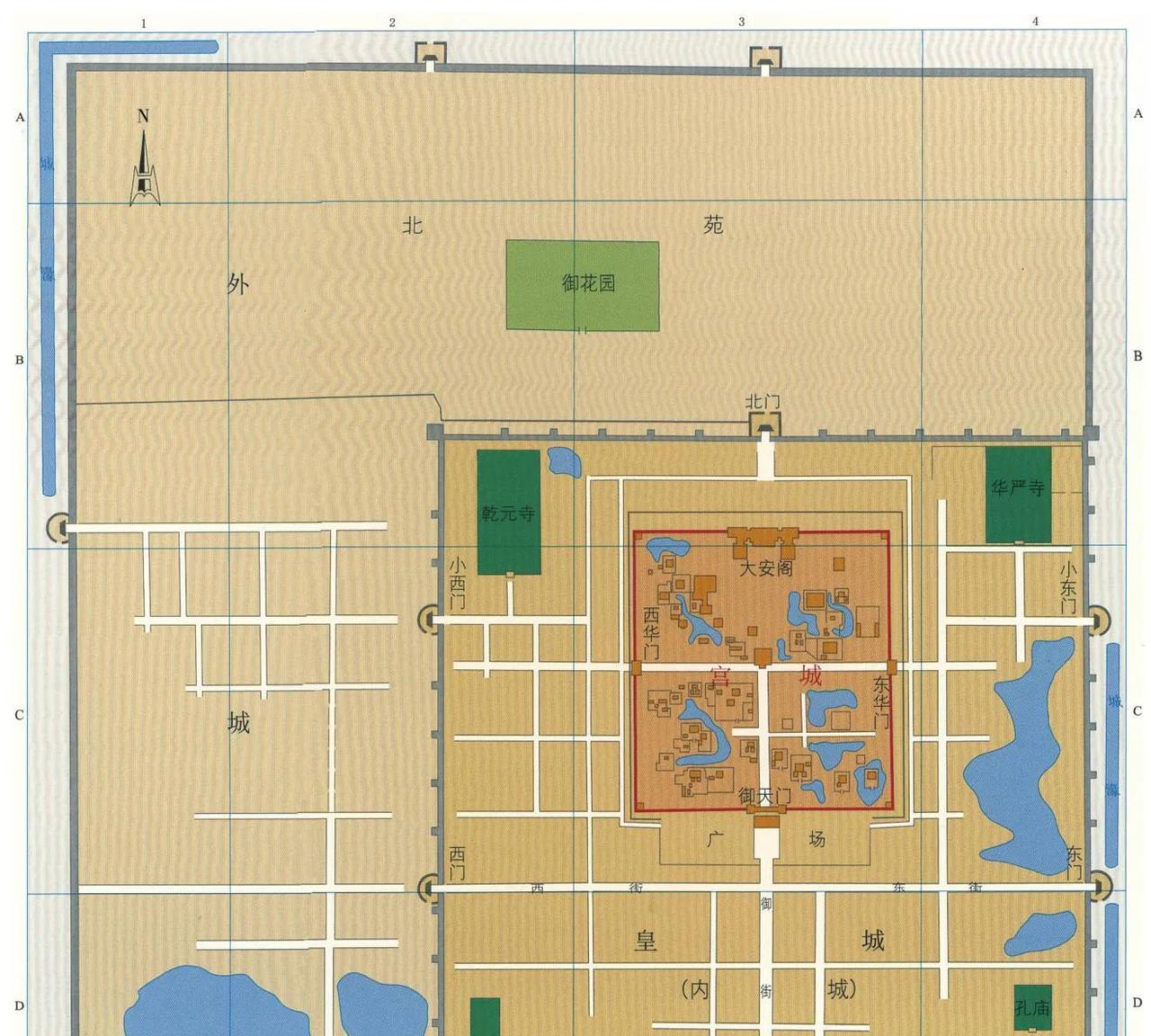 1256年，忽必烈在正蓝旗建藩邸开平府。1260年，忽必烈在开平府即位，开平府成