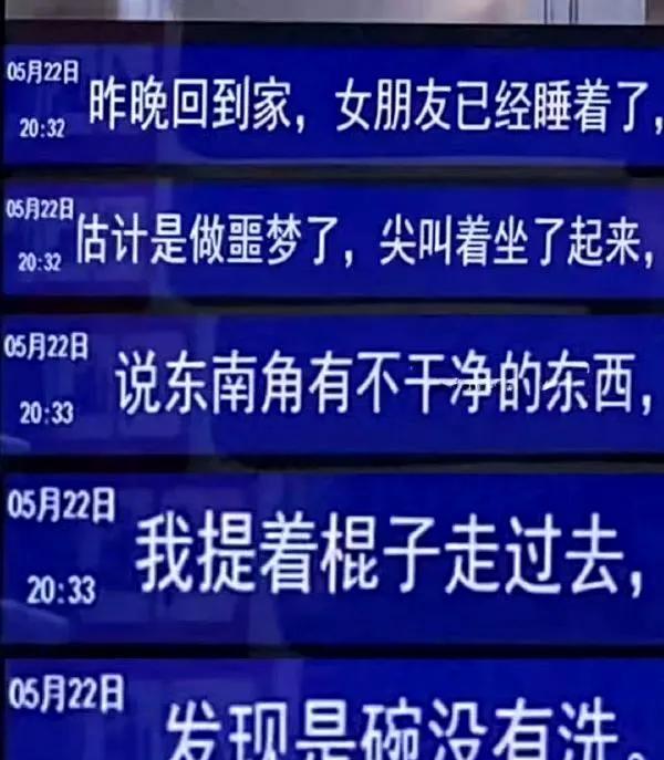 晚上睡觉怀疑角落有不干净的东西怎么办？
很多时候，是咱们自己精神压力大、阳气弱才
