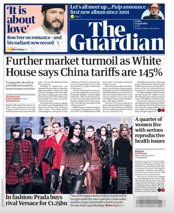 美官员证实中国货物关税为145%   

《卫报》报道，美国白宫官员昨天证实，美