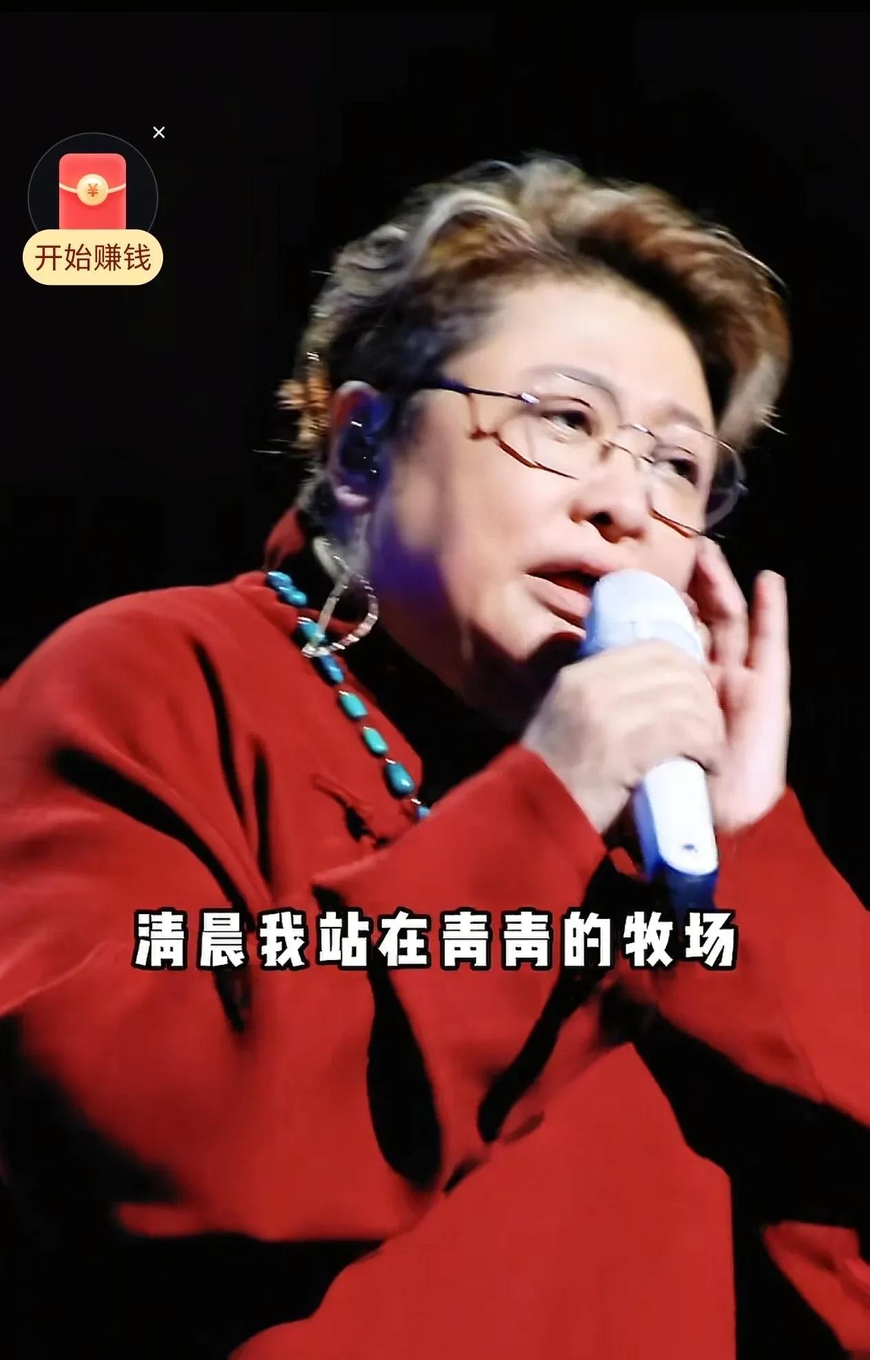 听过《天路》的人，青春或许已悄然远去，但心中的热爱从未降温！2025韩红《我想成