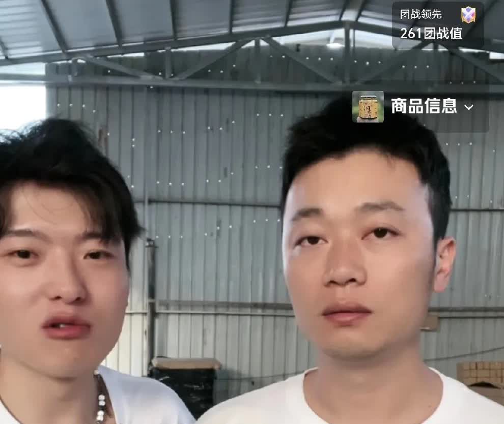 沐沐今天是最后一场和秋天爸爸同台直播，他和秋天爸爸一起工作时间最长，沐沐直播很专