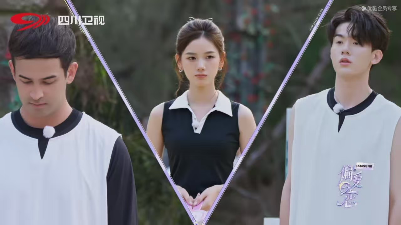 《偏爱之恋》潘肖毅和段丹徽矛盾初显，该遵循心动，还是分道扬镳