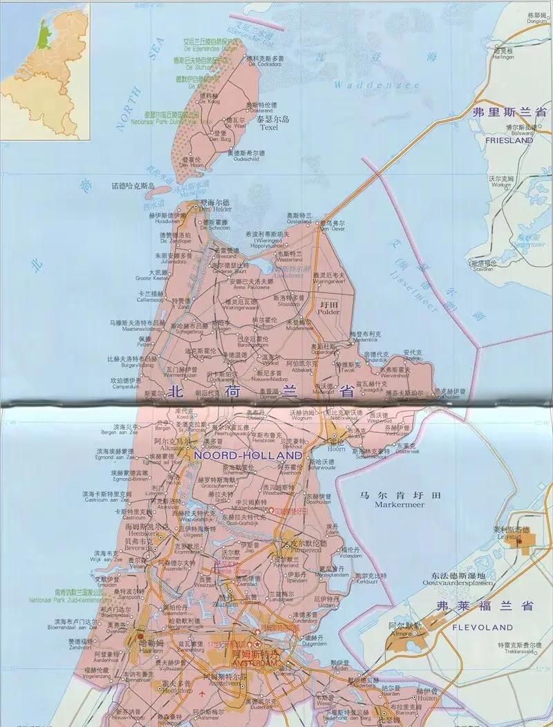 荷兰是小国天花板，创造经济奇迹
荷兰国土面积为4.1万平方公里，但是国土3/4都