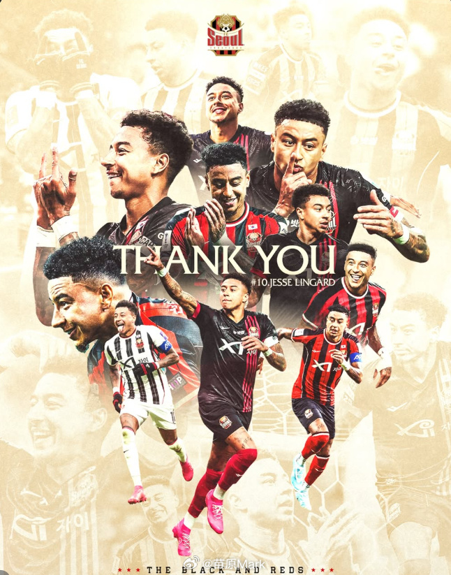 海港给的自信？林皇赛季末即将走人，从此亚冠说不出的再见！